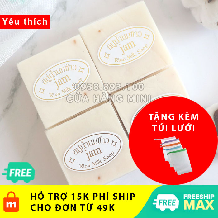 【YÊU THÍCH】Combo 4 Cục Xà Phòng Kích Trắng Da Cám Gạo Jam Rice Milk Soap Thái Lan