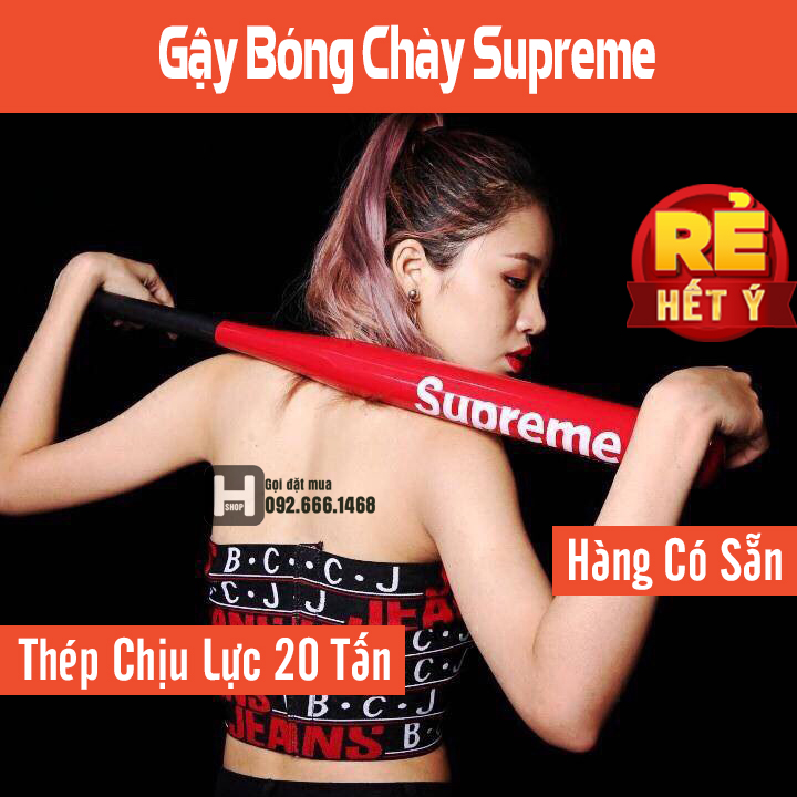 Gậy Bóng Chày Supreme Bat, Gậy Bóng Chày Nhôm Sắt, Chơi Thể Thao, Làm Đồ Trang Trí, Đặc Điểm Nổi Bật Của Sản Phẩm Gậy Bóng Chày Thể Thao Cao Cấp