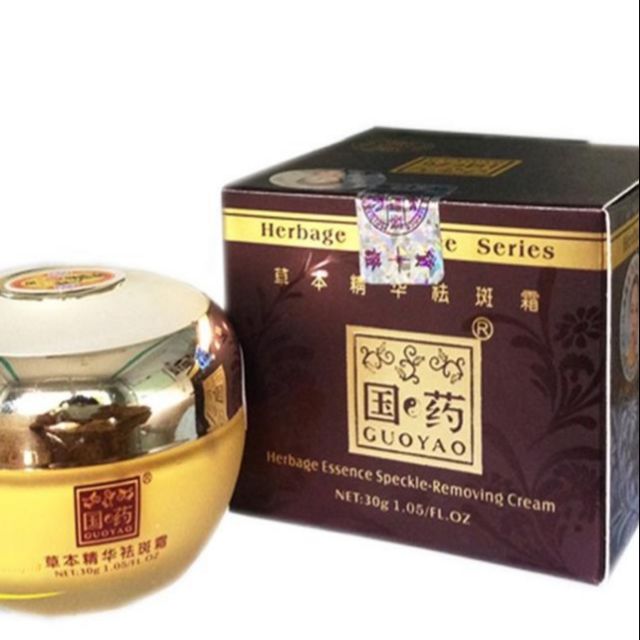 Kem sâm dưỡng trắng