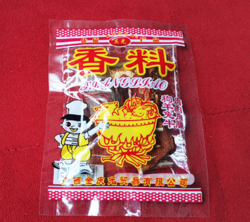 Hương Liệu gia vị nấu thịt chó dê.bò . Thỏ