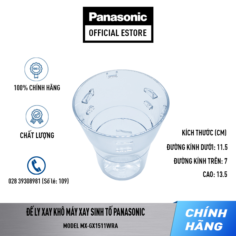 Ly xay khô máy xay sinh tố Panasonic Model MX-GX1511WRA MX-GX1561WRA - Ly xay khô Panasonic