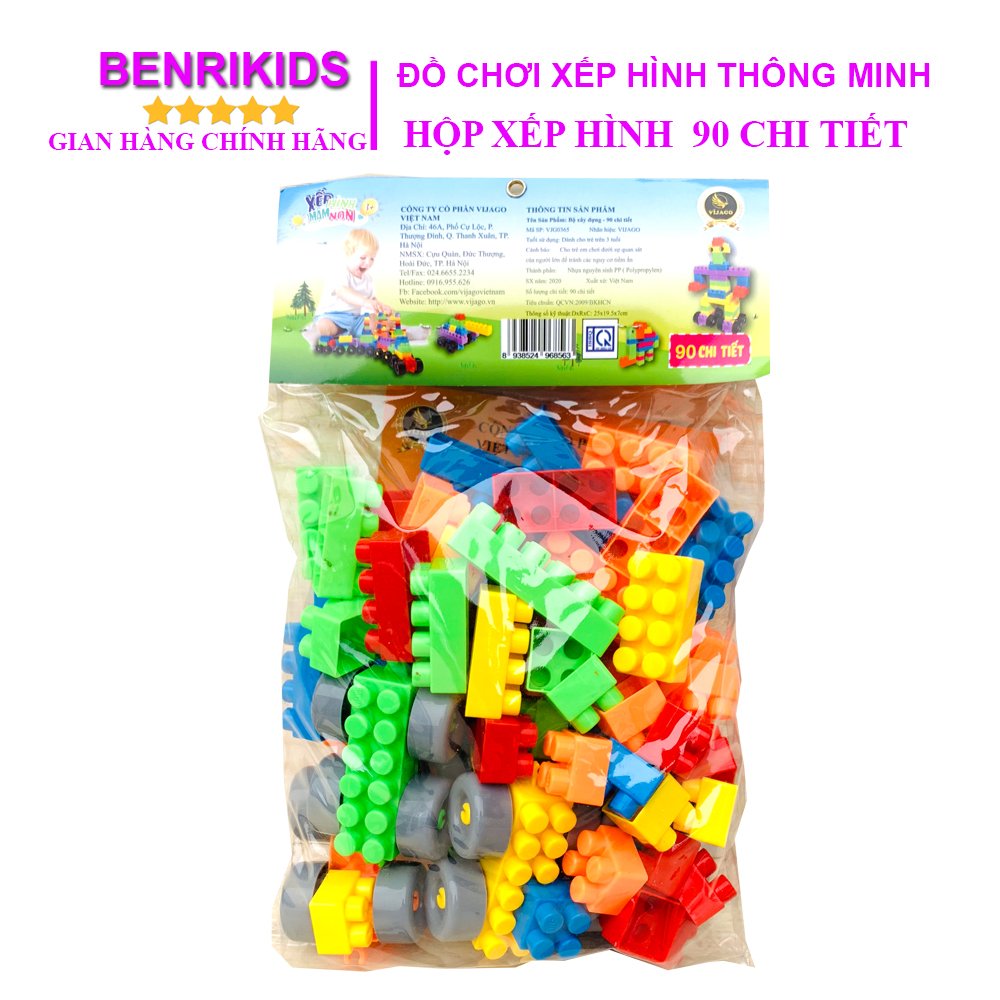 Vijago 90 pieces building blocks toys