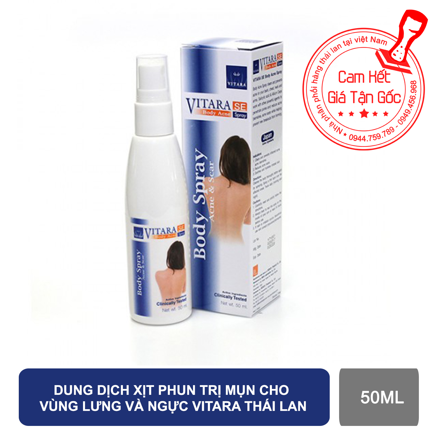 Dung dịch xịt mụn lưng và ngực Vitara SE Body Acne Spray Thái Lan