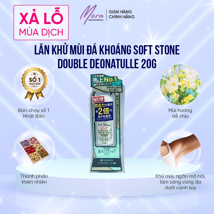 Lăn Khử Mùi Đá Khoáng Soft Stone Double Deonatulle 20g Nhật Bản