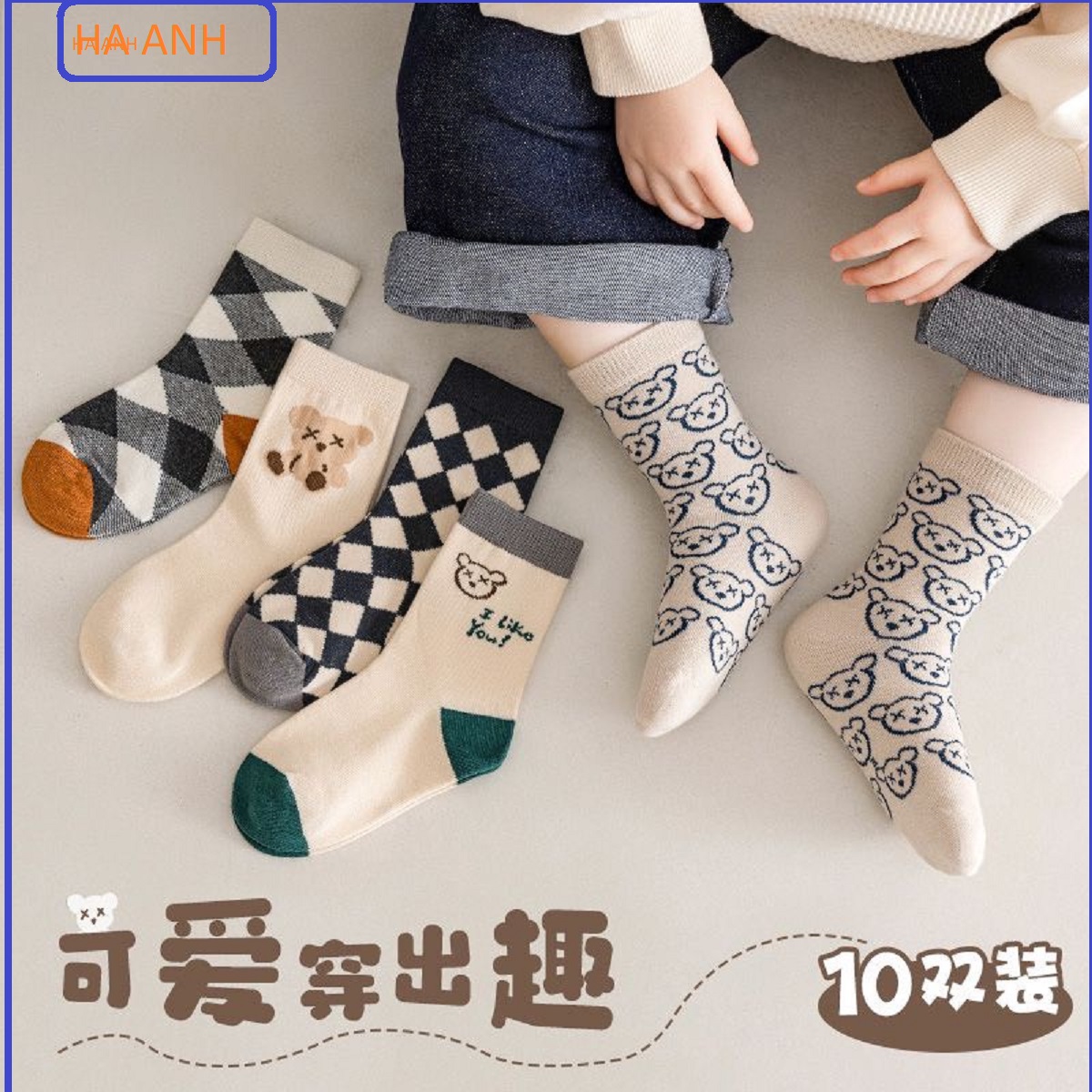 Set 5 đôi tất cho bé hình gấu dễ thương cổ cao cotton
