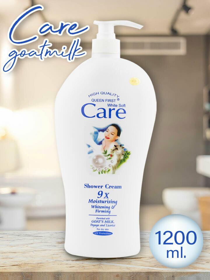 Sữa Tắm Dê Trắng Da White Care 9x chai 1200ml