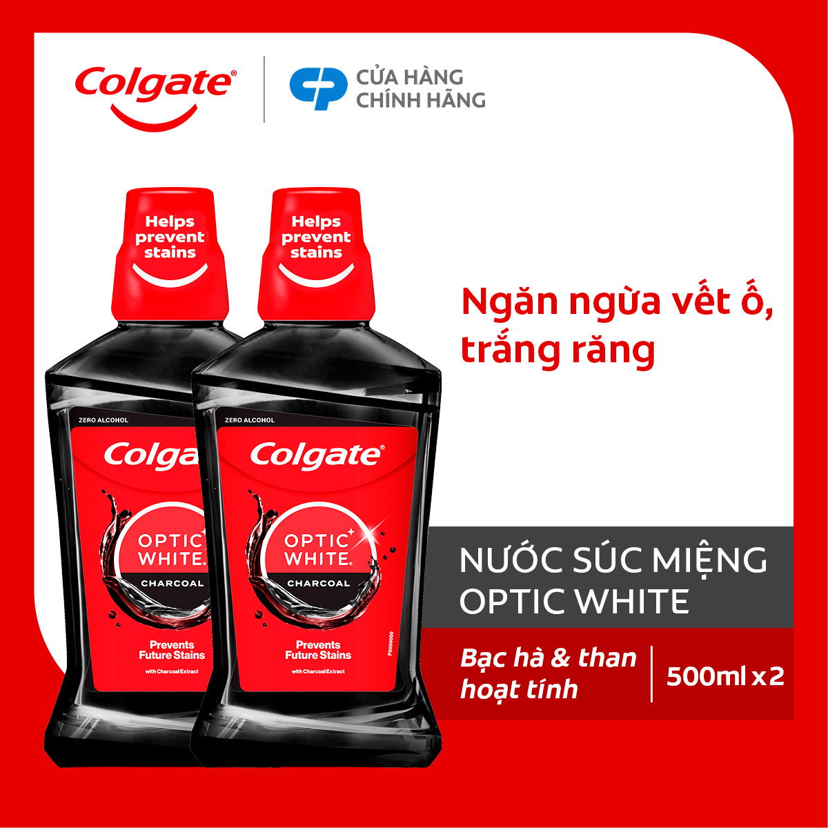 [Chỉ 25-29.4_Voucher đến 15%] Bộ 2 nước súc miệng Colgate diệt khuẩn, không cồn 500ml/ chai