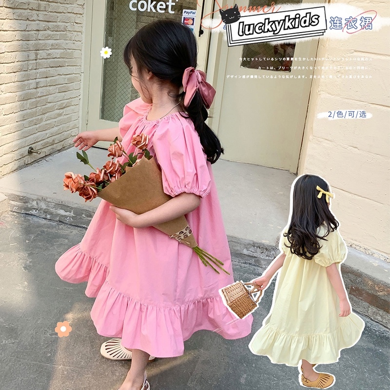 Cập nhật 72 váy trễ vai trẻ em siêu hot  cdgdbentreeduvn