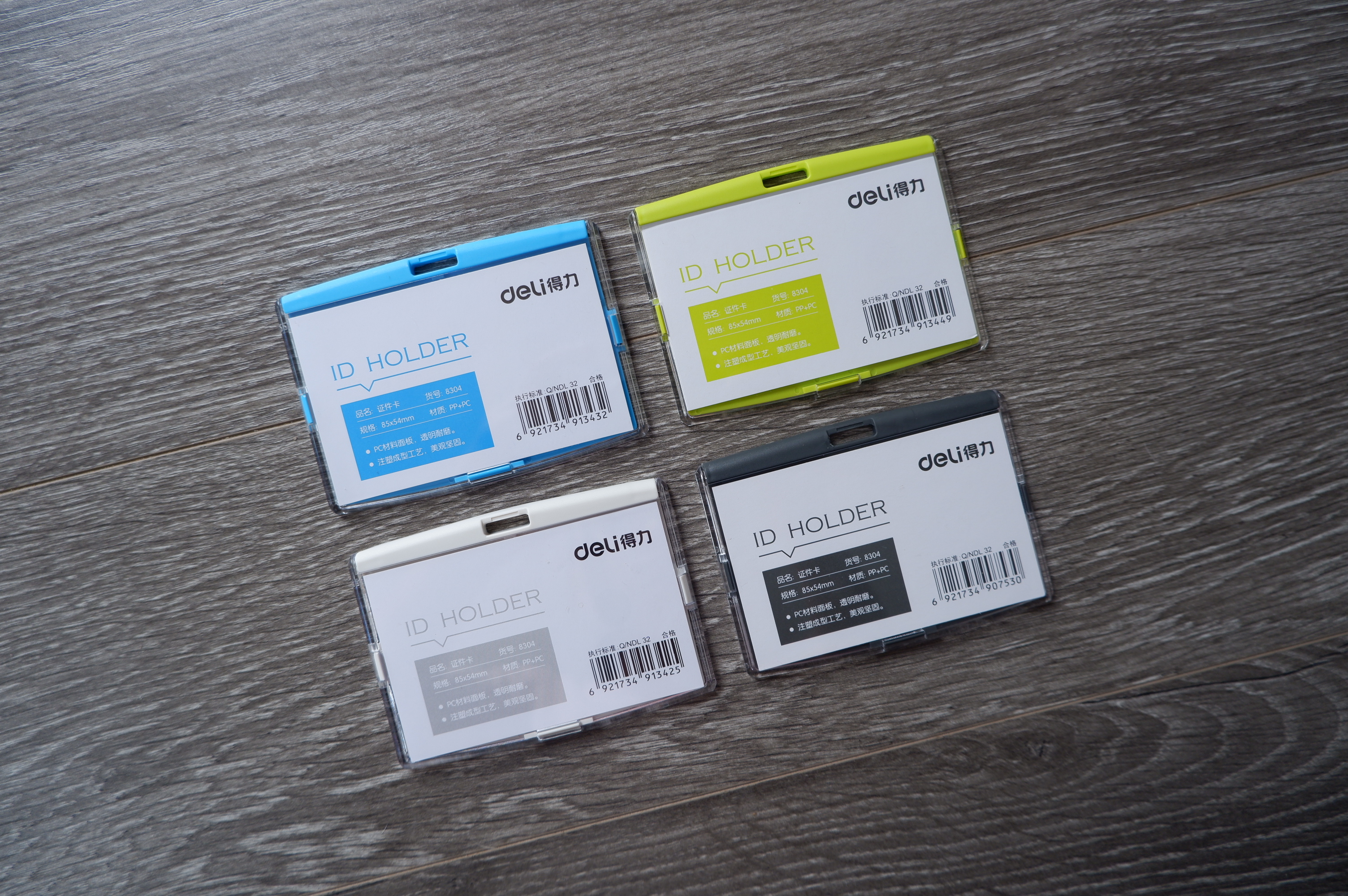 Bảng tên mica ngang (Kèm dây đeo cao cấp)