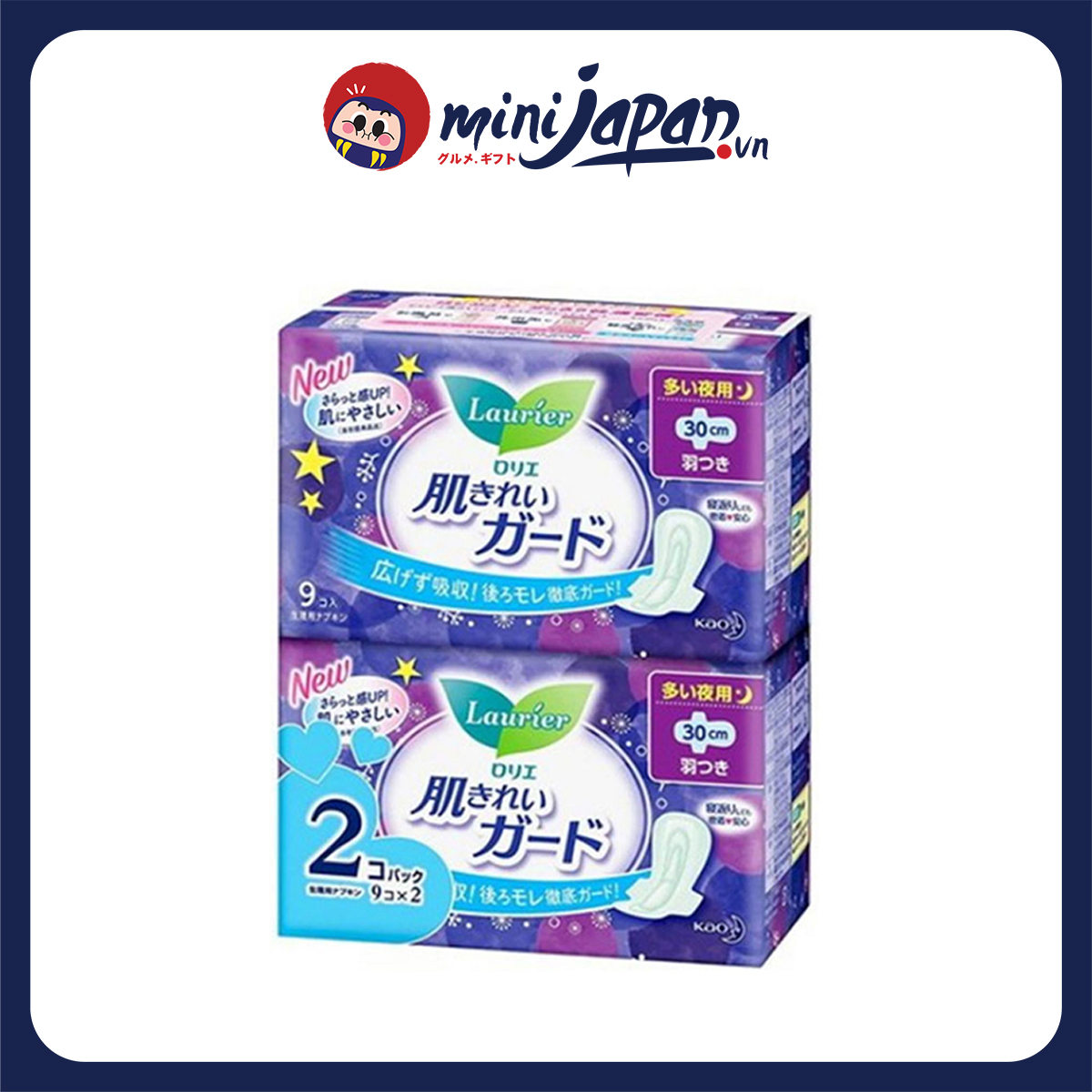 Băng vệ sinh Ban Đêm có cánh Laurier 30cm hàng Nhật