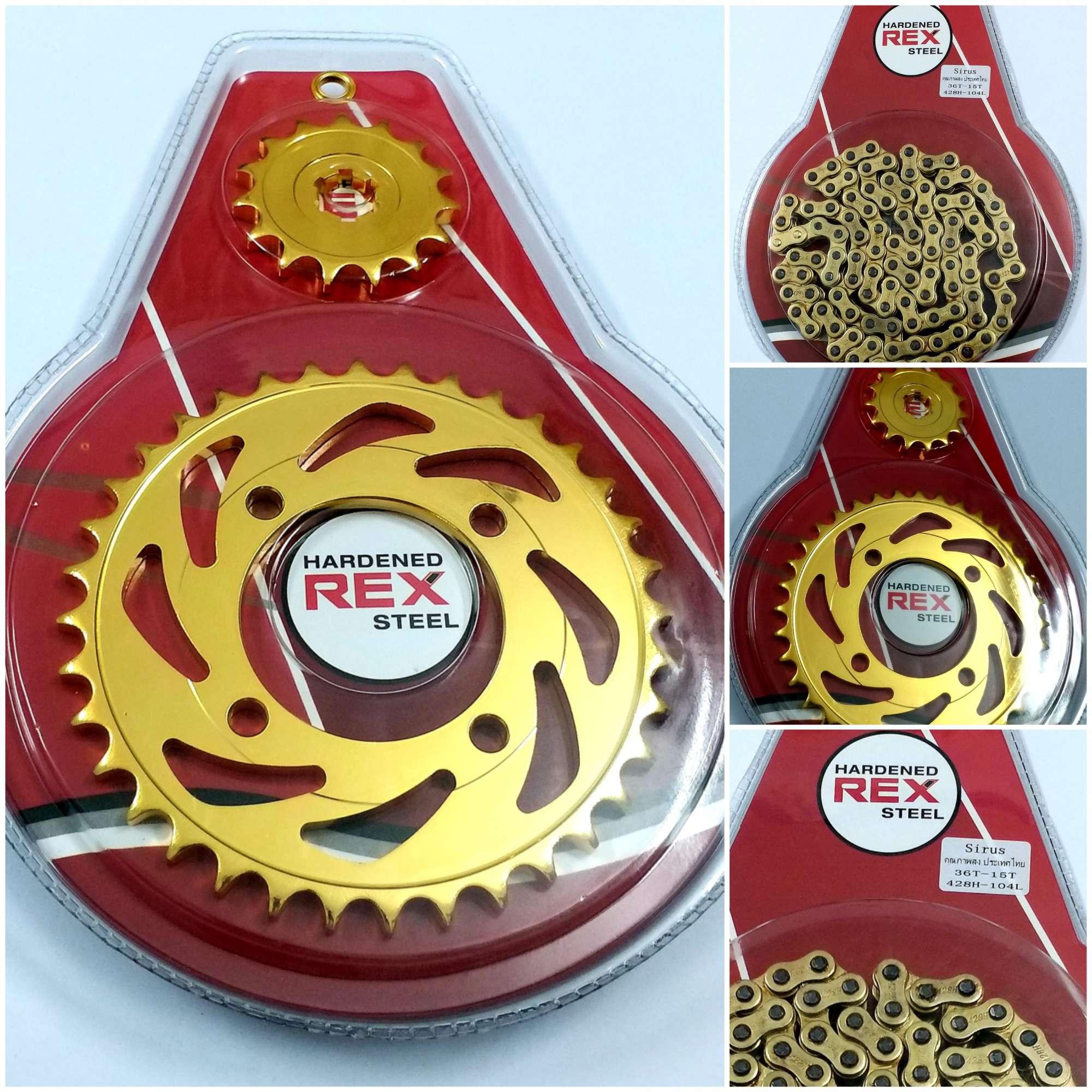 Nhông sên dĩa xe sirus cao cấp vàng