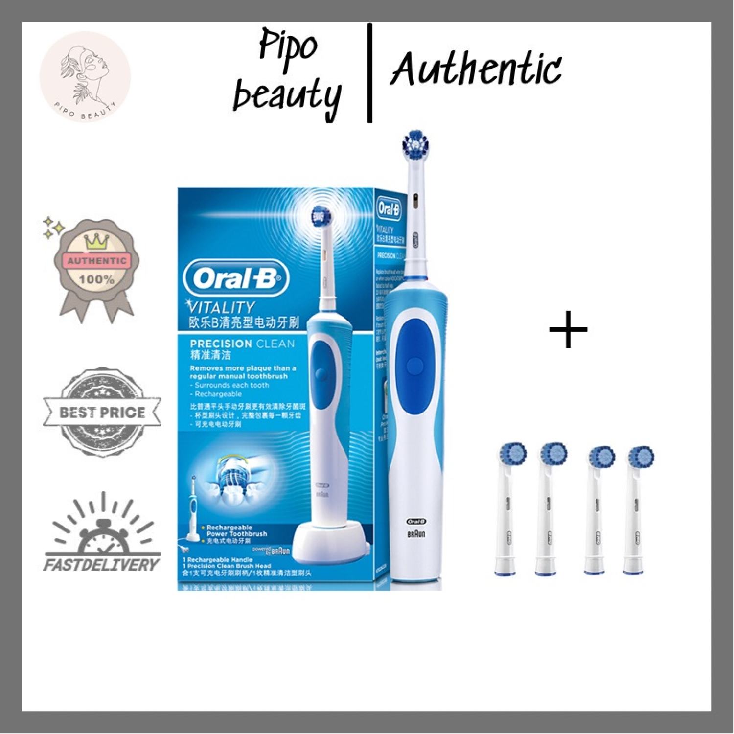 Bàn chải điện oral b vitality chính hãng + tặng kèm 4 đầu bàn chải