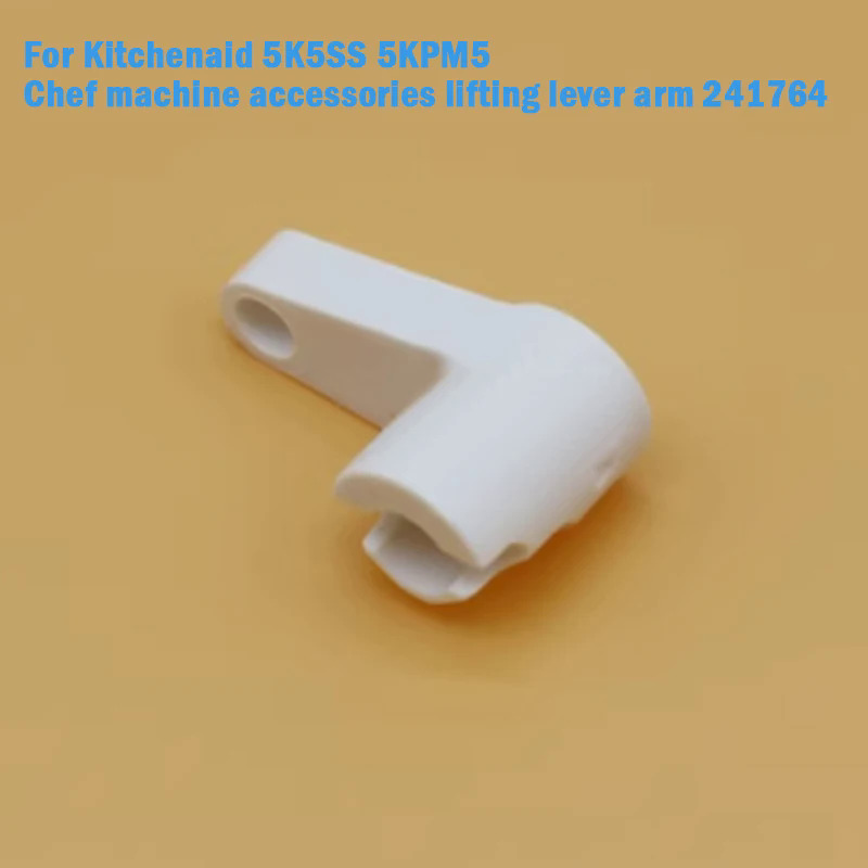Cho Kitchenaid 5k5ss 5kpm5 Máy nhà bếp phụ kiện nâng Rod ARM 241764