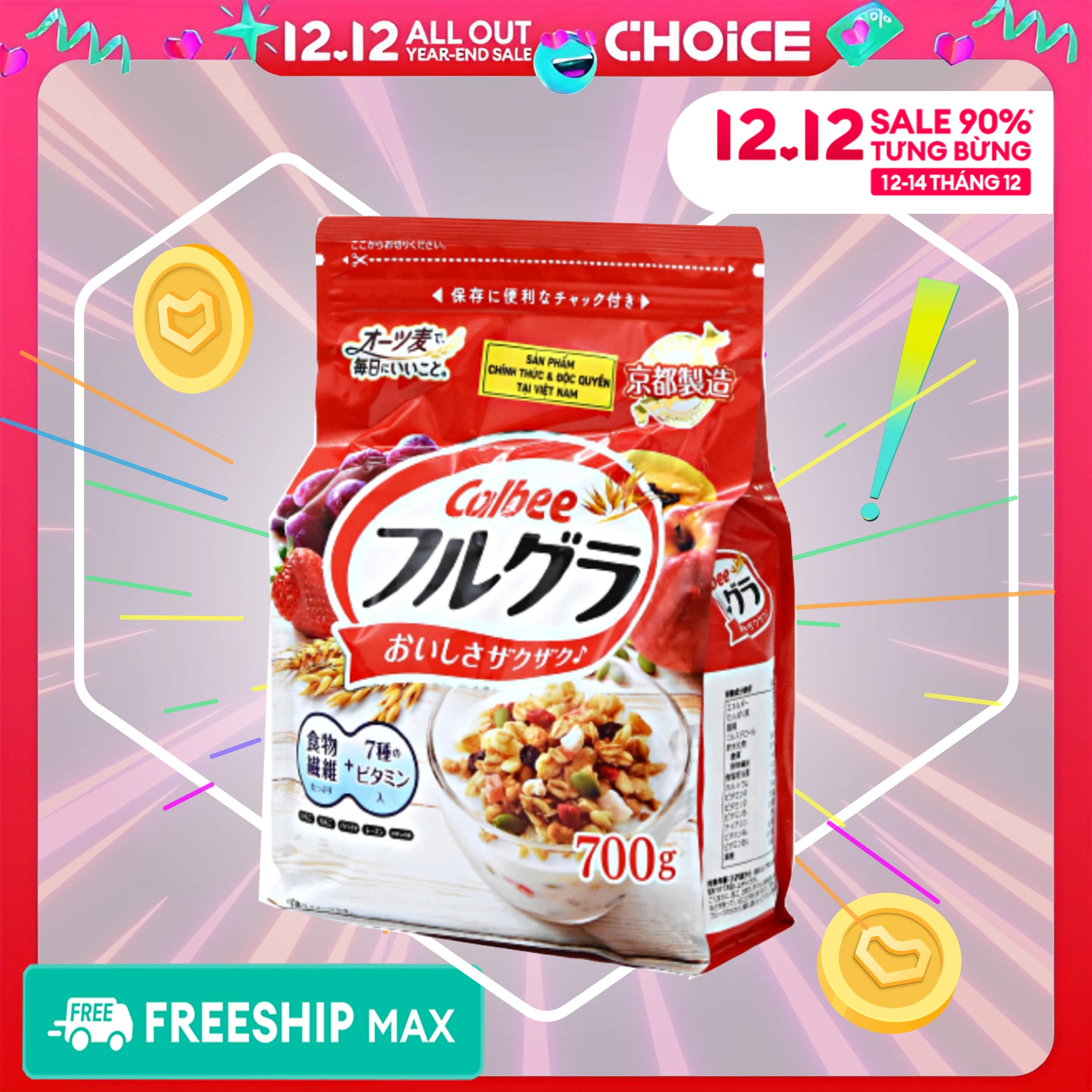 HSD 1/2025 Ngũ cốc Calbee trái cây dinh dưỡng Nhật Bản 700g