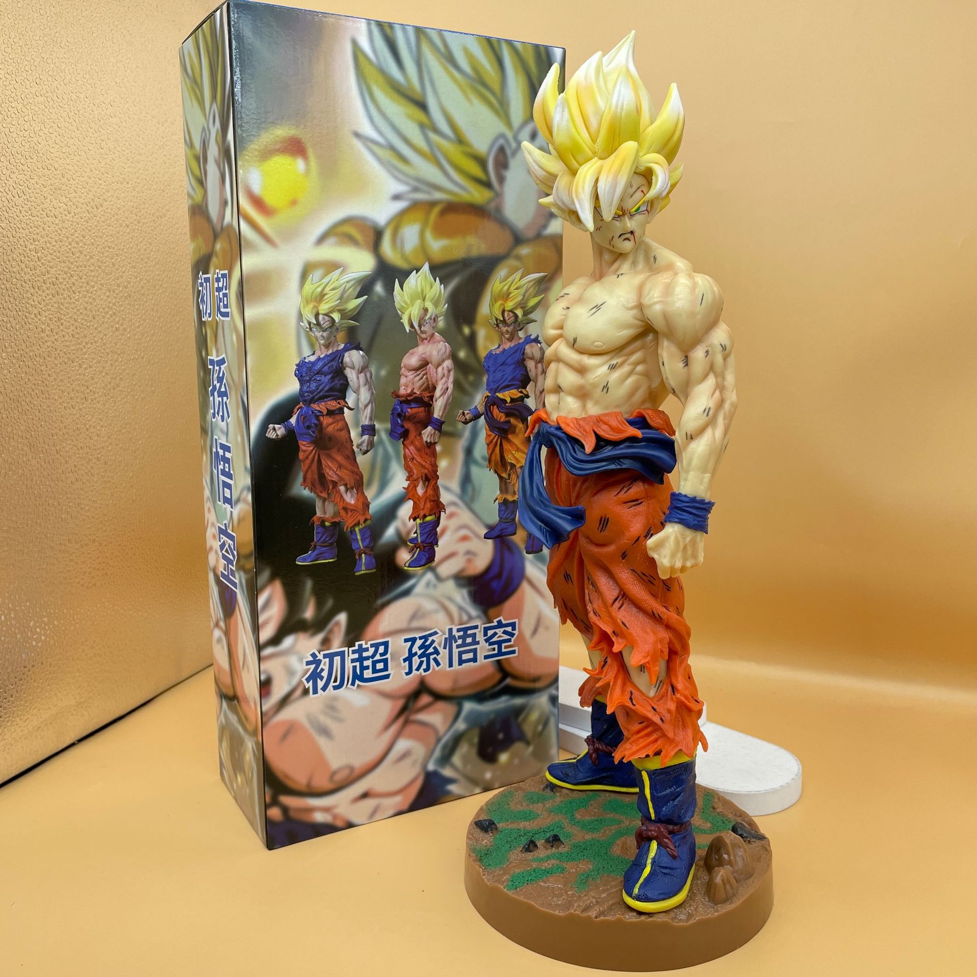 Mh10 mô hình son goku super saiyan siêu to 43cm trạng thái chiến đấu - mô hình songoku dragonball