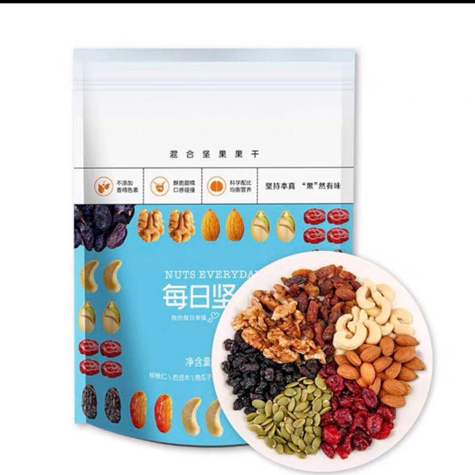 Hạt Dinh Dưỡng Sấy Khô Ăn Liền Cao Cấp 250gr Hàng Nhập Khẩu - Đồ ăn cao cấp Bestore Foody