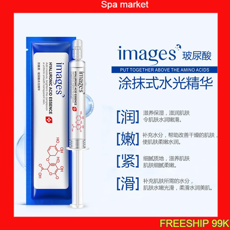 Serum HA ống 10ml dưỡng ẩm, dưỡng trắng da