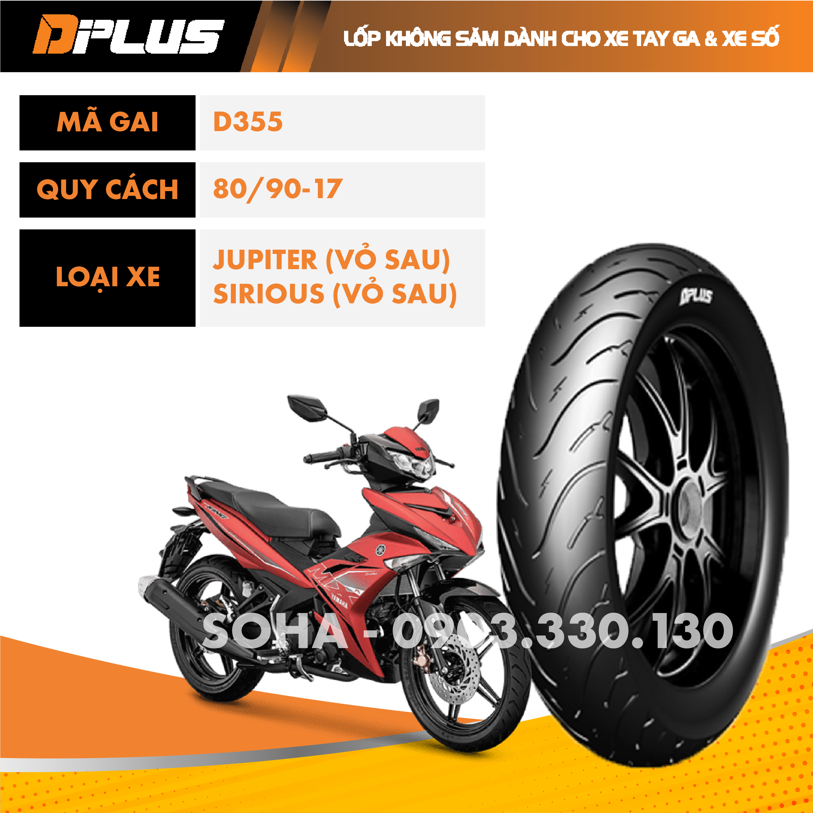 LỐP XE TAY GA 80/90-17 TL - DPLUS - EXCTER, JUPITER, SIRIUS