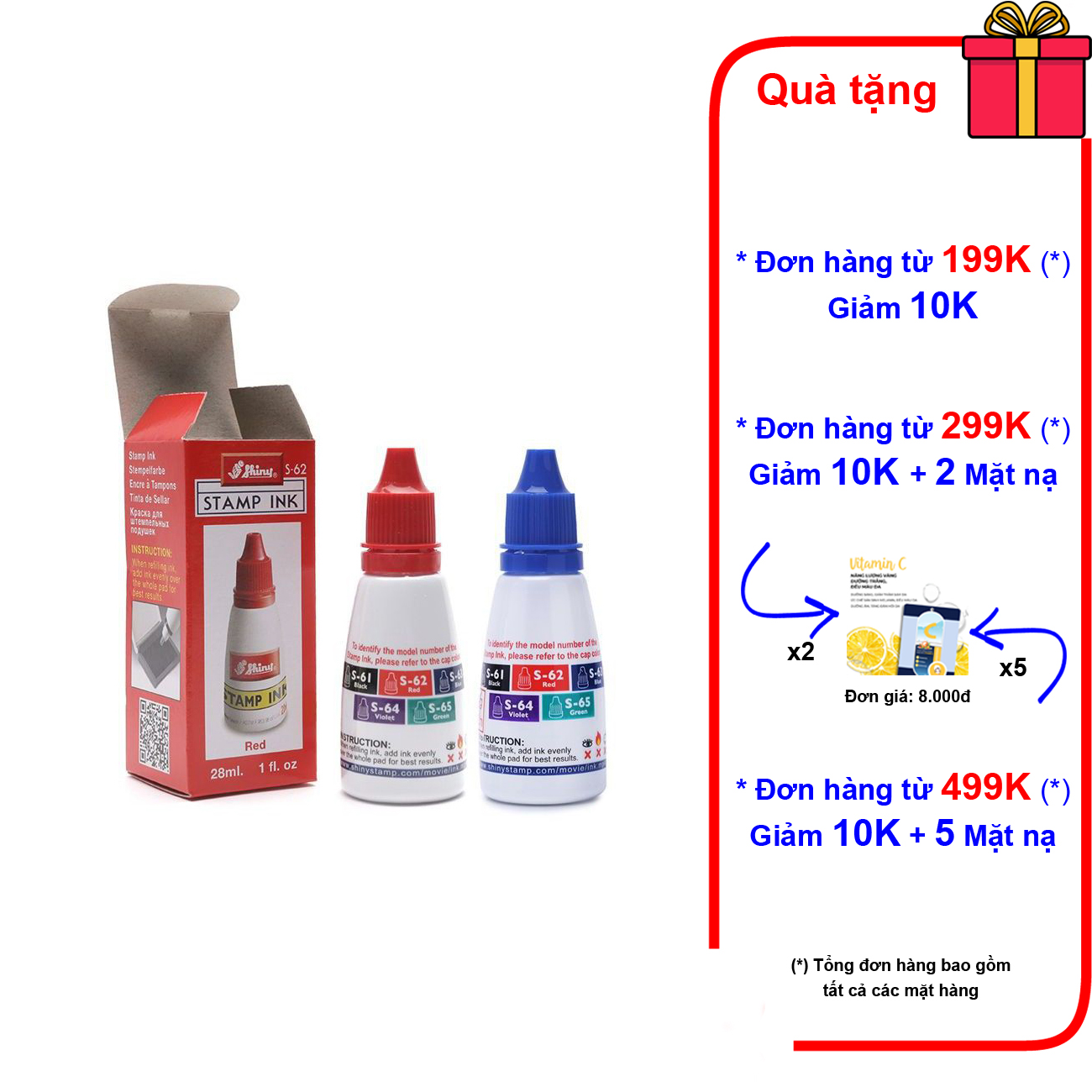 Mực đóng dấu Shiny