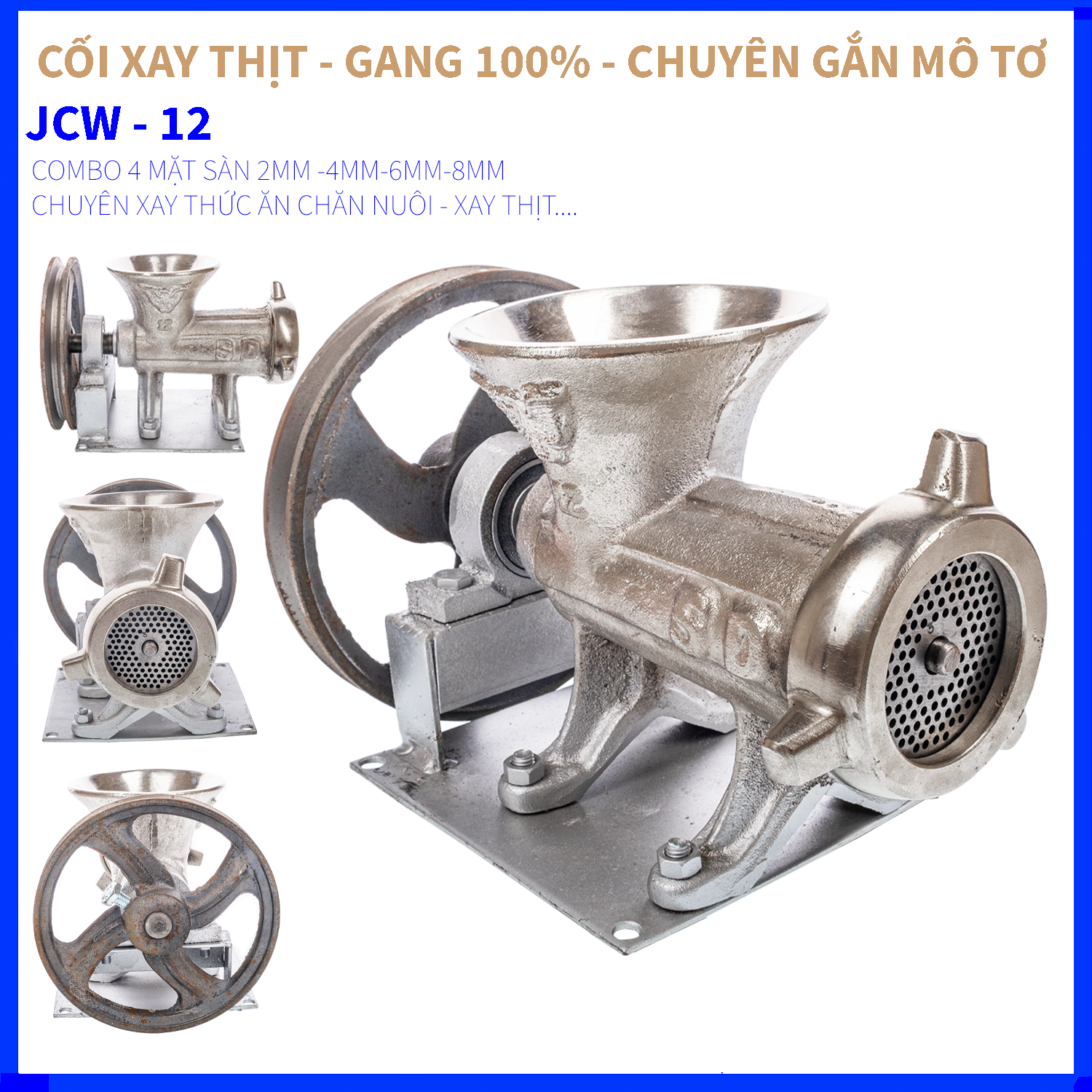 Cối xay thịt gang jcw 12 – cối lẻ, không chân đế, buly đôi, mặt sàng 2–12mm