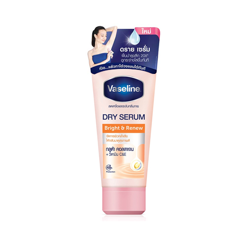 Kem ngừa thâm nách Vaseline Dry Serum Thái Lan 50ml