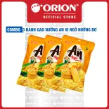 Combo 3 túi Bánh Gạo Nướng Orion An Ngô 120g