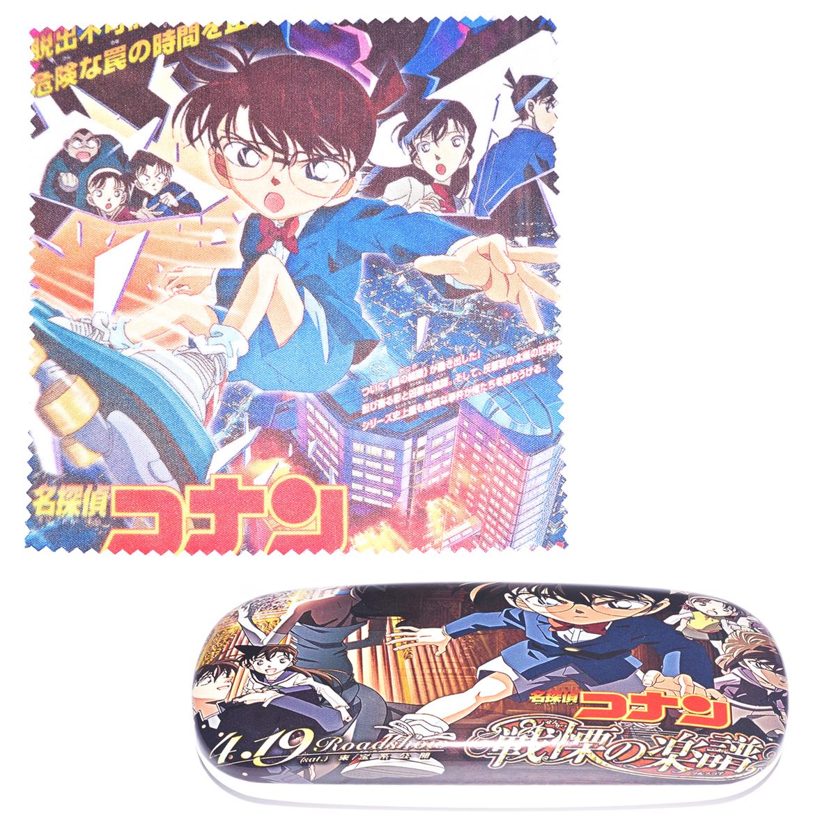 [7-11/12 VOUCHER 8%]Hộp đựng mắt kính bằng nhựa và khăn lau kính phong cách Conan [CB]