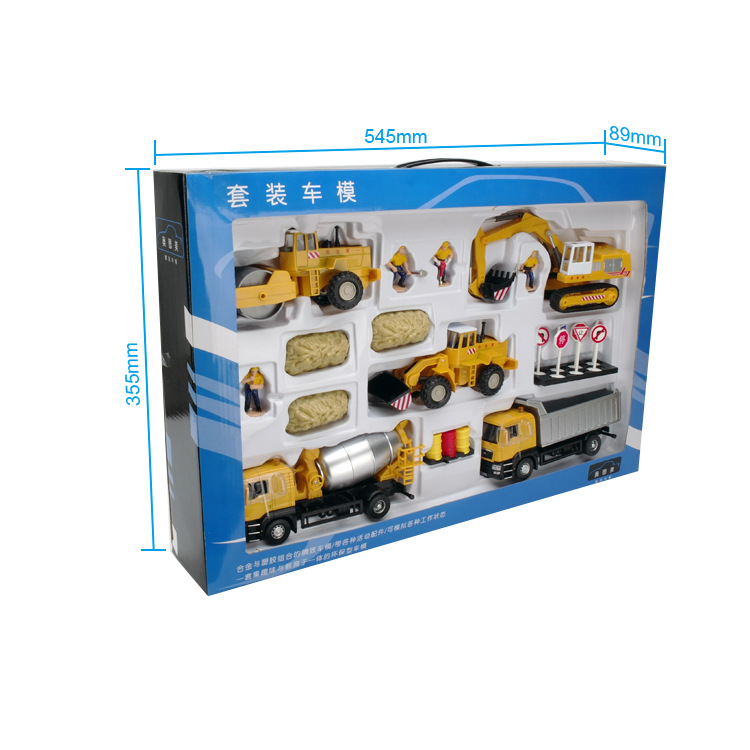 XIR Junji Otumi  1：43 Chữa Cháy  Cảnh Sát  Bộ Xe Kỹ Thuật Mô Hình Xe Đồ Chơi Trẻ Em 2208-02 Đồ Chơi RR20