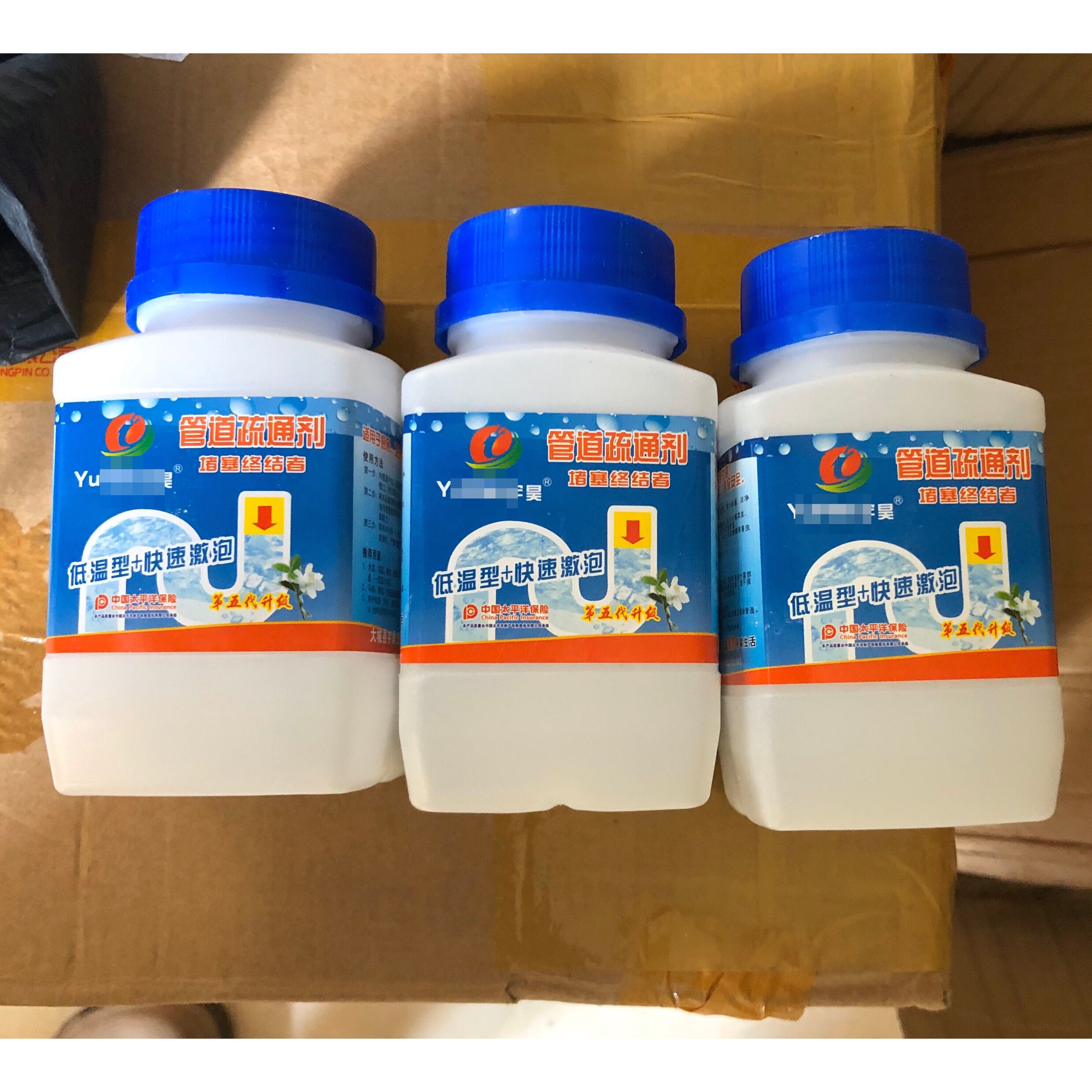 Combo 3 lọ Bột thông cống YuHao cực mạnh thộng tắc lavabo đường ống nước