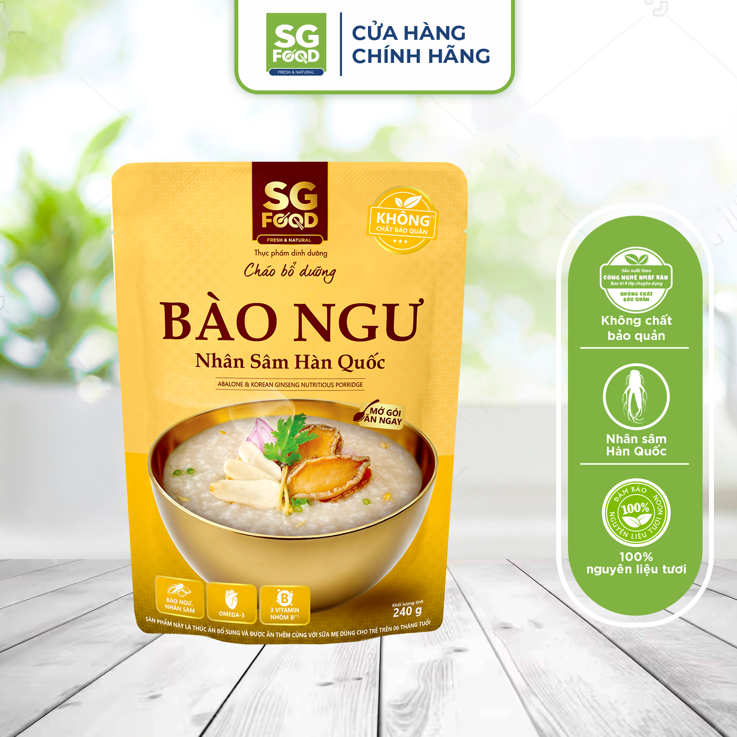 Cháo bổ dưỡng bào ngư nhân sâm Hàn Quốc Sài Gòn 240g