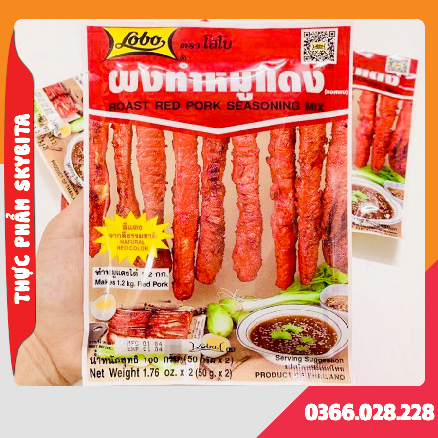 Bột gia vị xá xíu lobo thái lan, gia vị ướp thịt xá xíu gói 100g