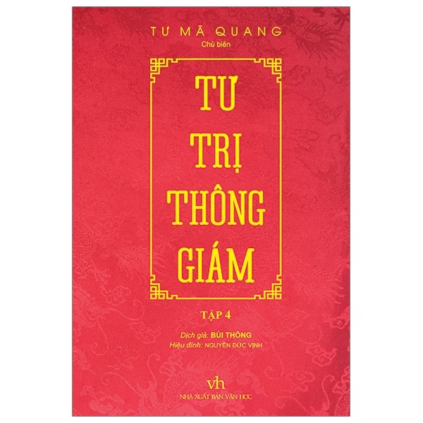 Tư trị thông giám - tập 4