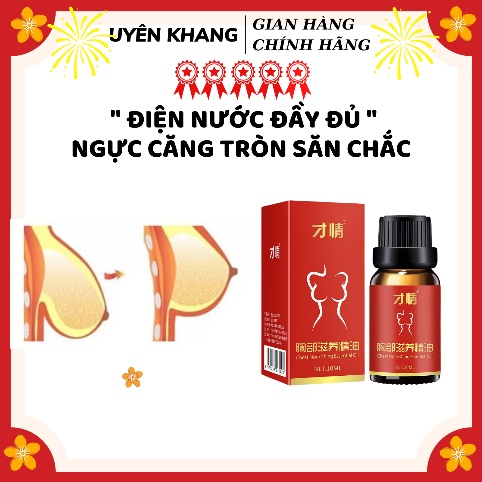 (Nở Ngực Nhanh Chóng Sau 7 Ngày) Tinh Dầu Nở Ngực chiết xuất từ tự nhiên tăng kích thước săn chắc ngực nở ngực chống chảy xệ vòng 1