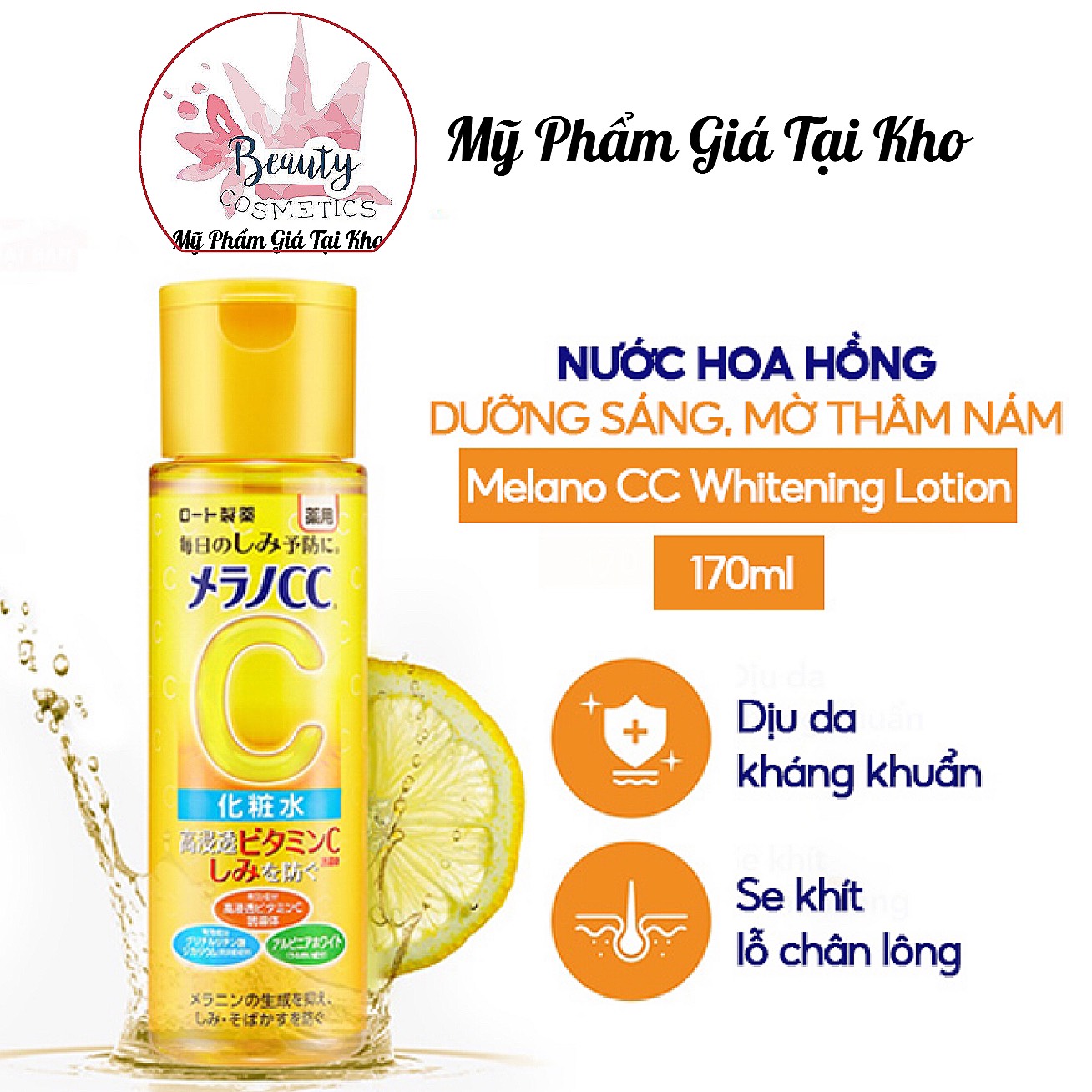 Dung dịch dưỡng trắng da Vitamin C Chống Thâm Nám Melano CC Whitening Lotion 170ml