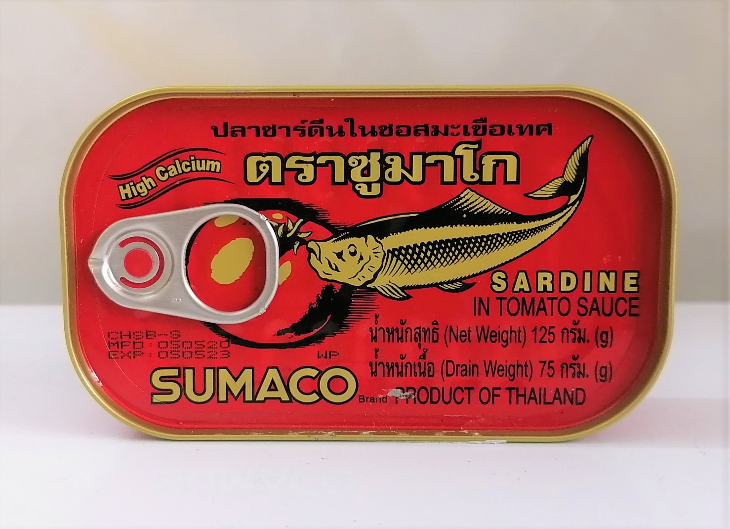 [Hộp 125g] CÁ MÒI XỐT CÀ [Thailand] SUMACO Sardine Tomato sauce (halal)