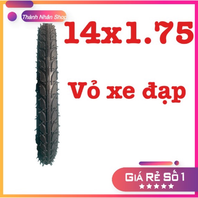 Vỏ xe đạp 14x1.75