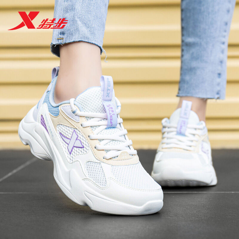 Giày Nữ Xtep Giày Thể Thao Giày Chunky Sneaker Nữ Giày Chạy Bộ Thoáng Khí Mặt Lưới Mẫu Mỏng Mùa Hè Giày Trắng Cửa Hàng Flagship Chính Thức