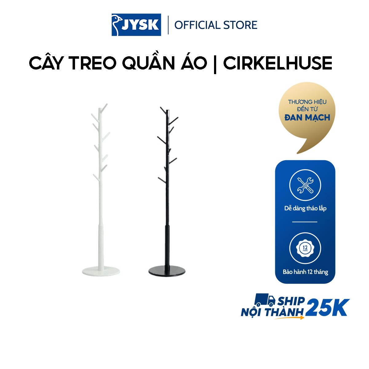 Cây treo quần áo | jysk cirkelhuse | gỗ thông | nhiều màu | r40xs40xc175cm