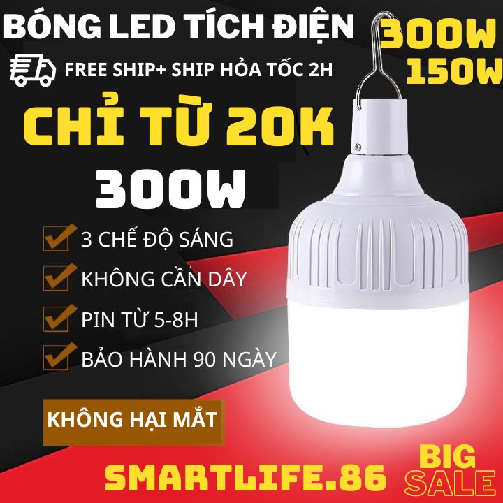 Bóng đèn tích điện led sạc pin đa năng siêu sáng 20w 40w 60w 80w 100w 200w
