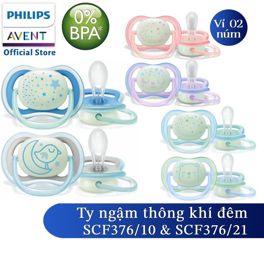 Philips Avent núm ty ngậm thông khí - Ty ngậm / ti giả thông khí ban đêm Philips Avent phát quang cho bé