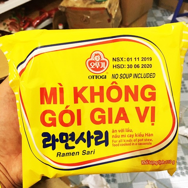 MỲ KHÔNG GÓI GIA VỊ OTTOGI 110G