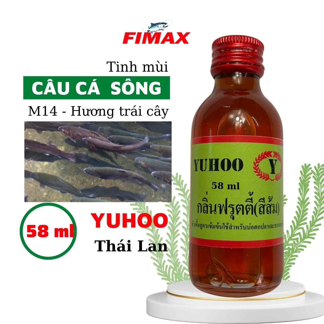 Tinh mùi câu cá sông siêu nhạy Yuhoo Thái Lan, 58ml – Hương dụ cá tổng hợp, hương trái cây , tinh mùi câu cá tổng hợp, tinh mùi câu cá chép, tinh mùi câu sông, FIMAX
