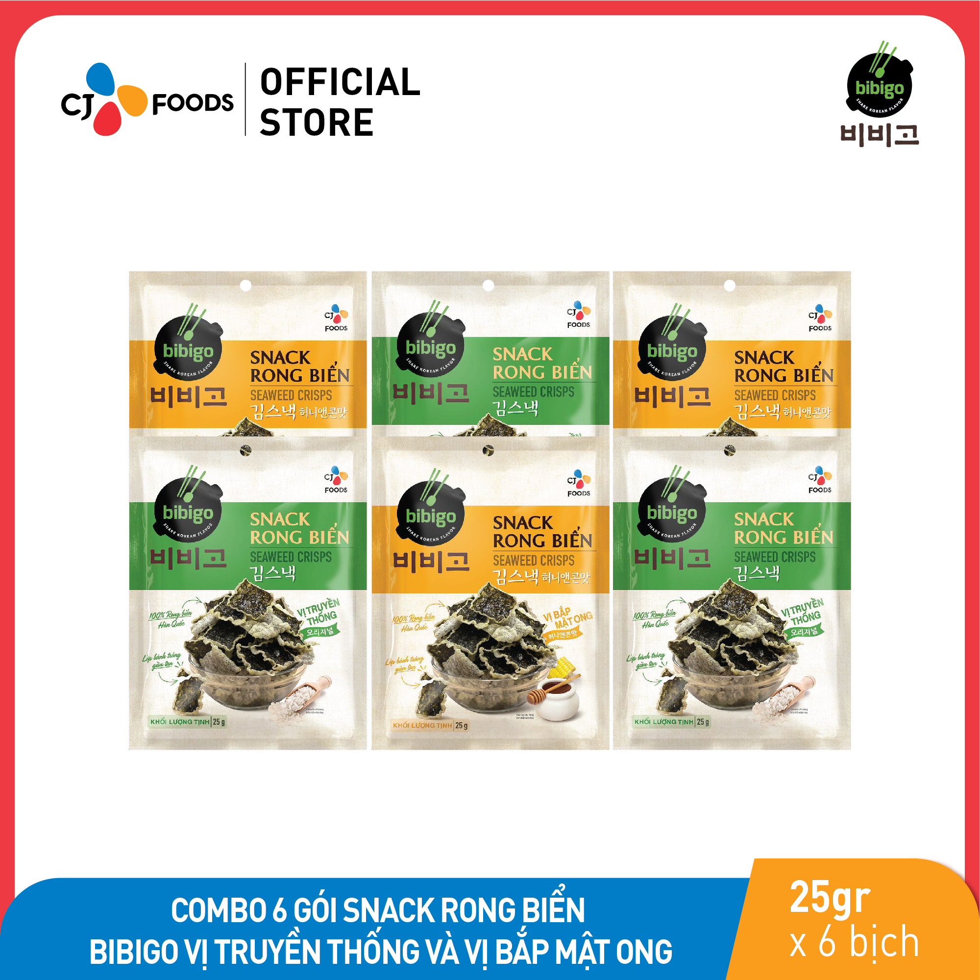 Combo 6 Gói Snack Rong biển Bibigo vị truyền thống và bắp mật ong - CJ Foods - 25g/gói