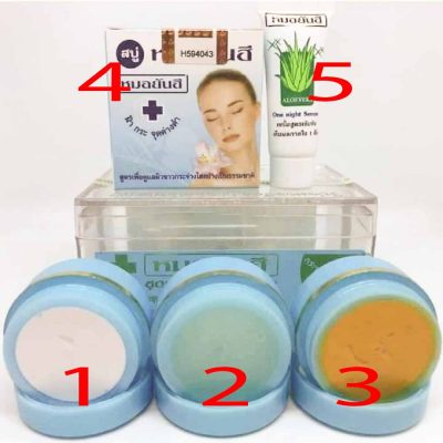 Bộ mụn Thái Lan chính hãng