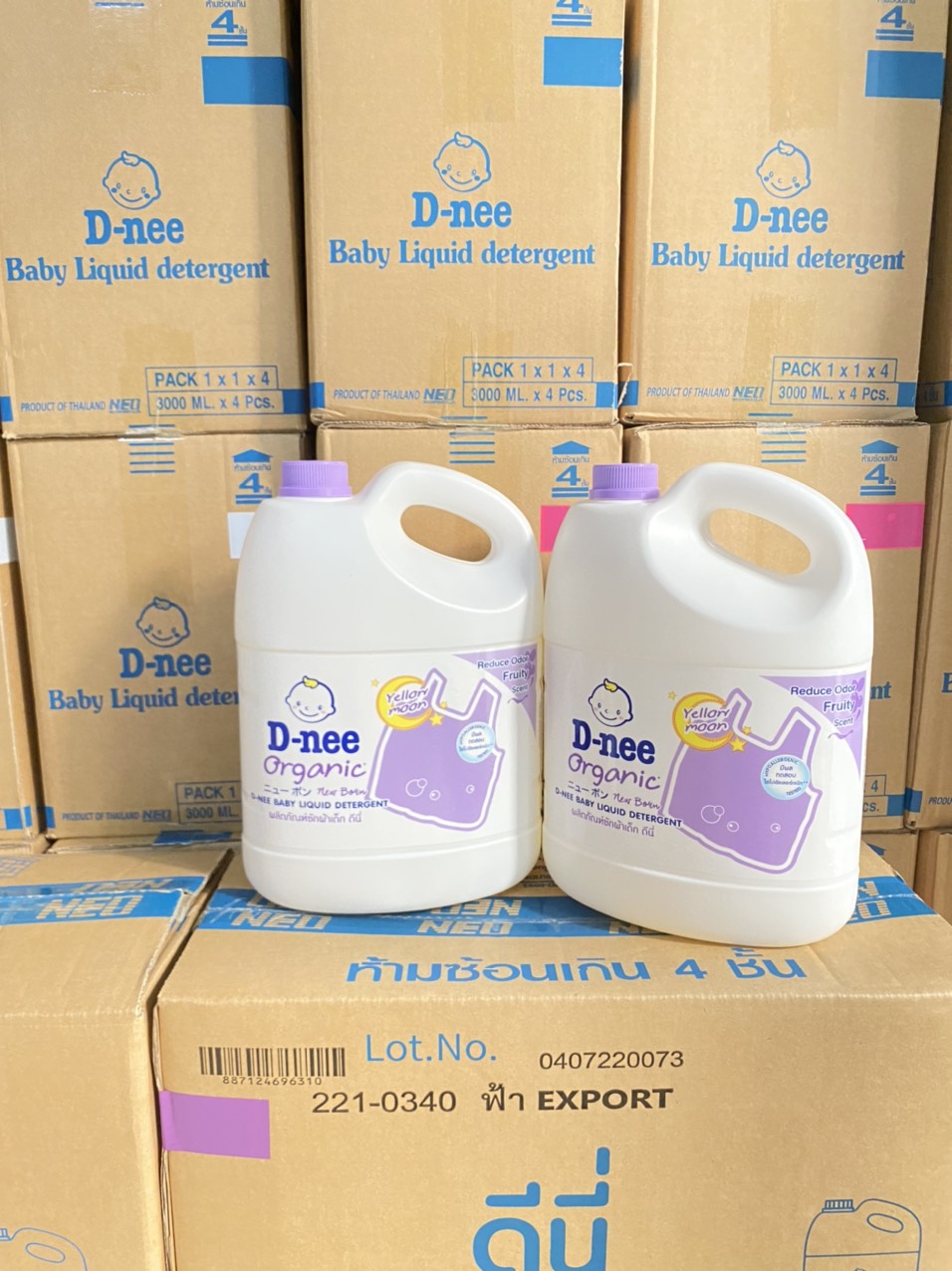 Combo 2 can nước giặt thái lan d-nee 3000ml màu tím , nước giặt chính hãng