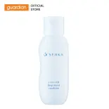 Sữa Dưỡng Cấp ẩm chuyên sâu Senka Deep Moist Emulsion 150ml