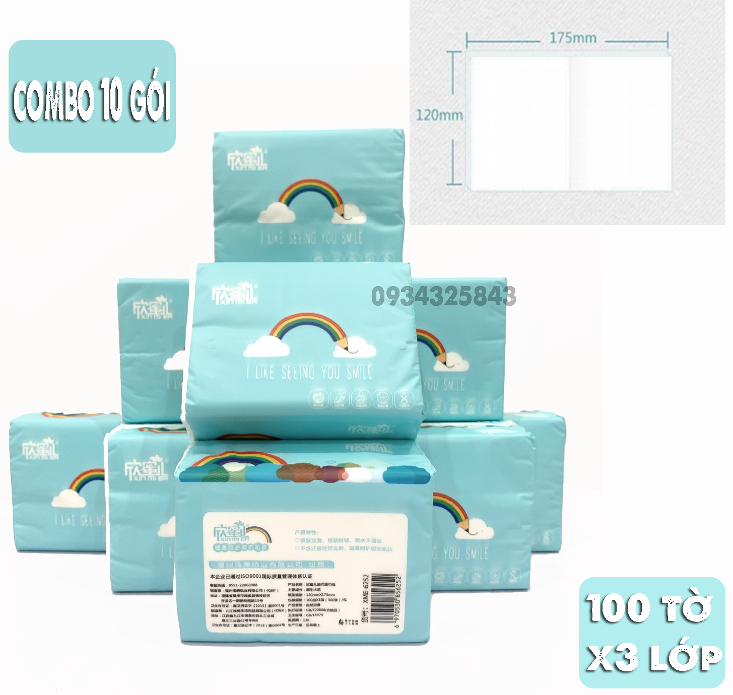 [GIAO HỎA TỐC]Combo 10 gói giấy ăn Cầu Vồng siêu dai