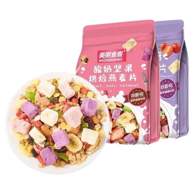 [Ngũ cốc] NGŨ CỐC ĂN KIÊNG GIẢM CÂN MIX HẠT-TRÁI CÂY- SỮA CHUA KHÔ. GIẢM CÂN. ĂN VẬT khoa học. shop bách hóa hạt dinh dưỡng