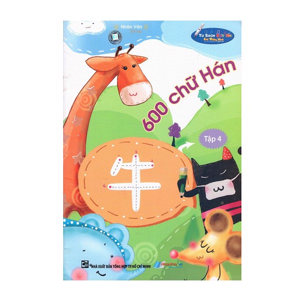 600 chữ hán
