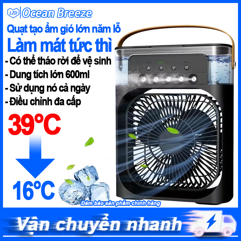 Quạt Điều Hòa Hơi Nước Mini, Quạt Phun Sương Tạo Ẩm Làm Mát Để Bàn,Tích Hợp Đèn Ngủ